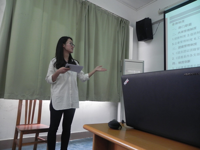 永利集团3044欢迎你