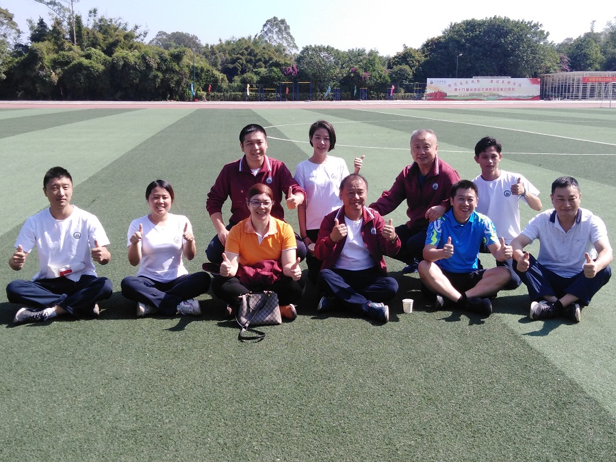 永利集团3044欢迎你