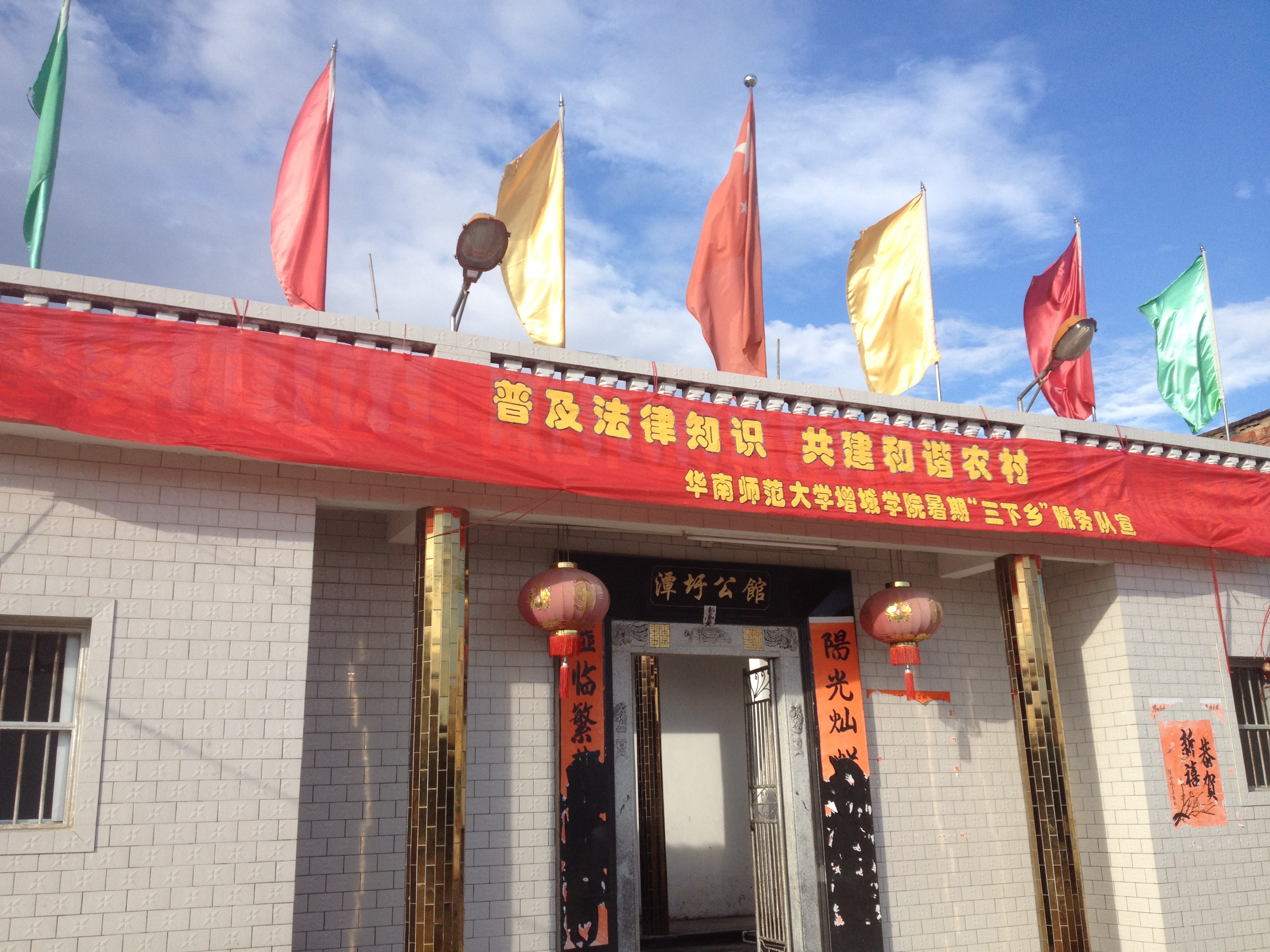 永利集团3044欢迎你