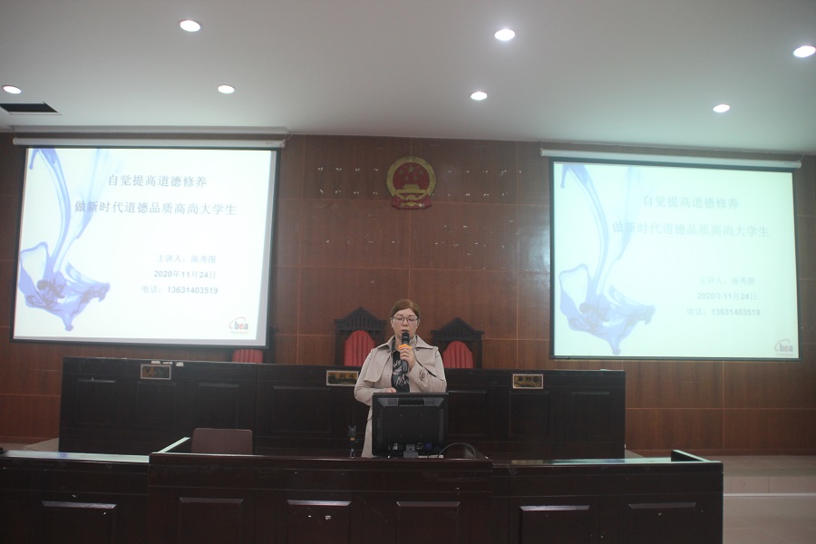 永利集团3044欢迎你