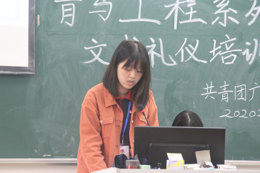 永利集团3044欢迎你