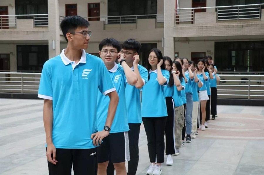 永利集团3044欢迎你