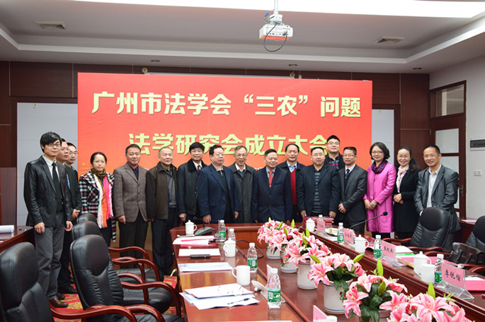 永利集团3044欢迎你