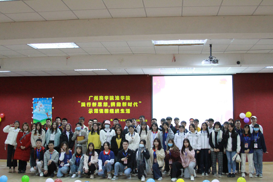 永利集团3044欢迎你