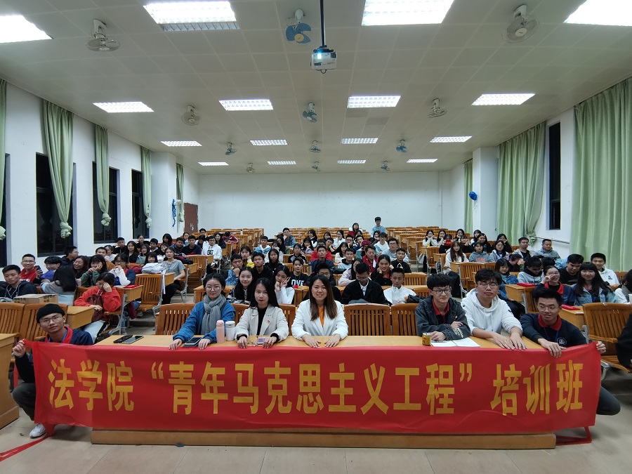 永利集团3044欢迎你