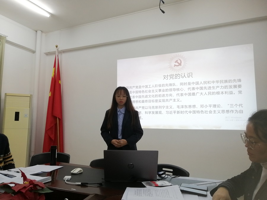 永利集团3044欢迎你