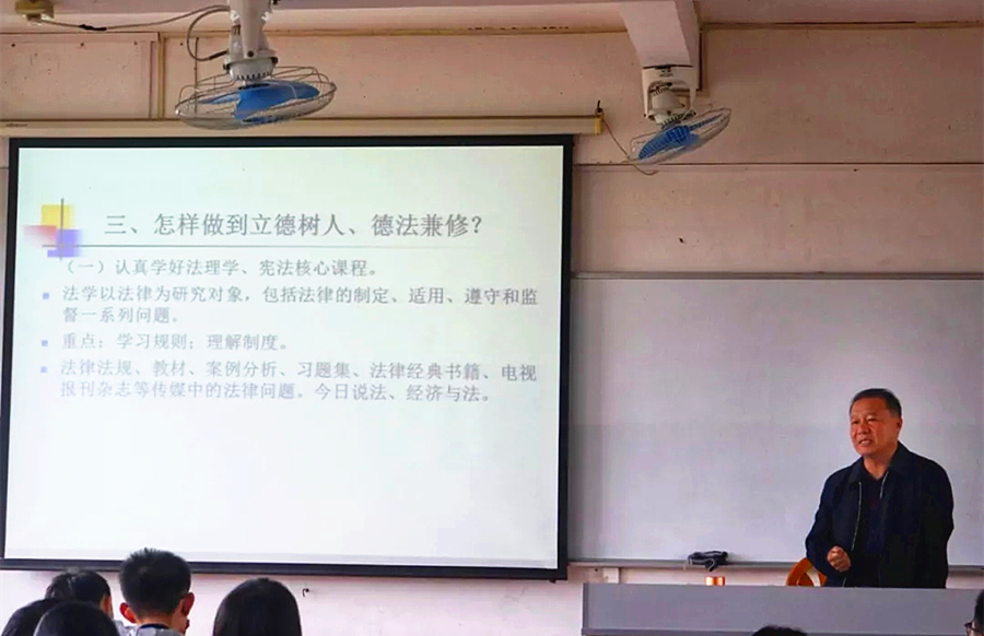 永利集团3044欢迎你