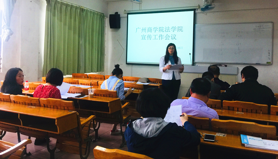 永利集团3044欢迎你