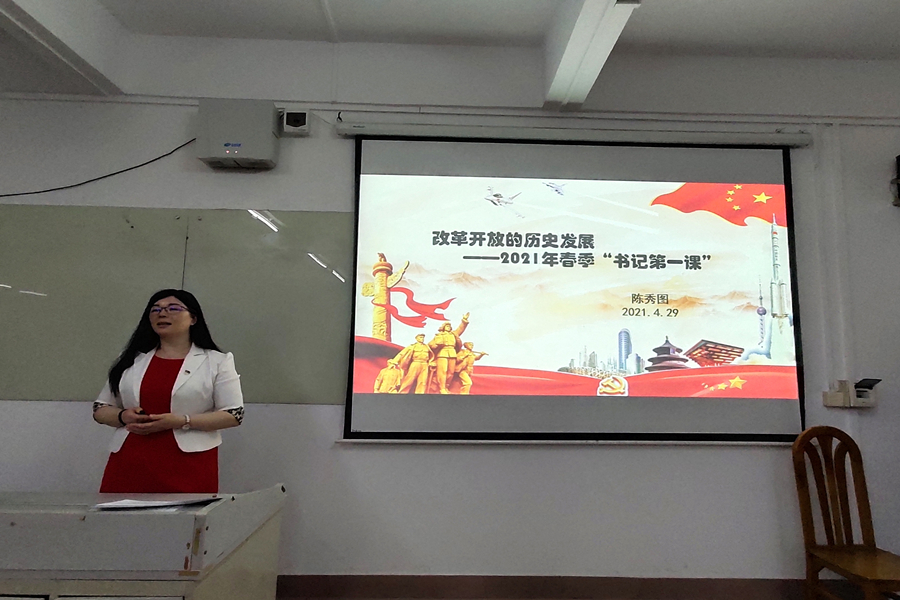 永利集团3044欢迎你