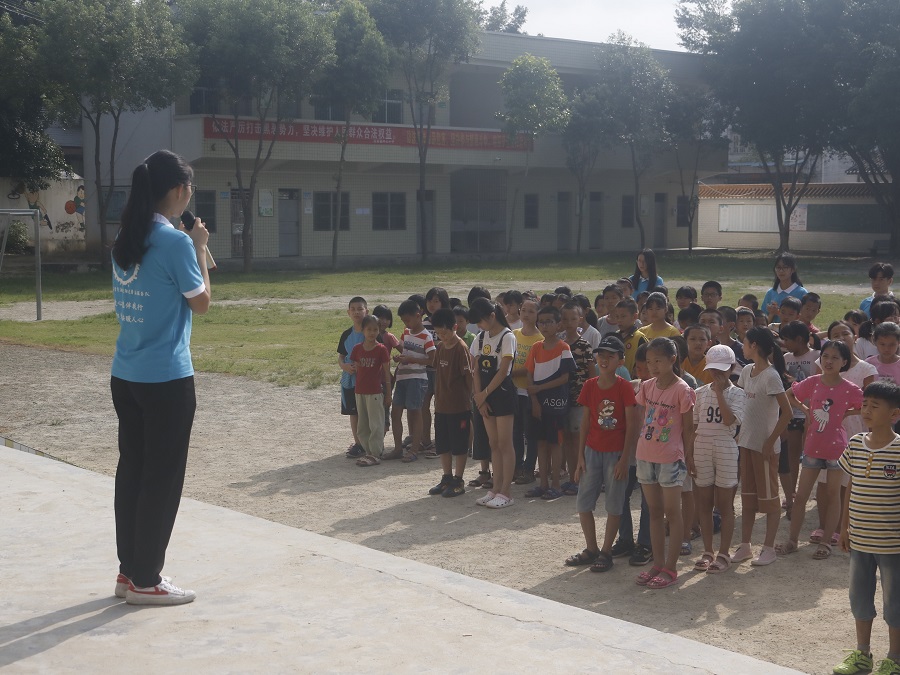 永利集团3044欢迎你