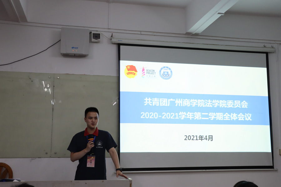 永利集团3044欢迎你