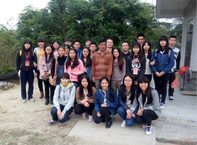 永利集团3044欢迎你