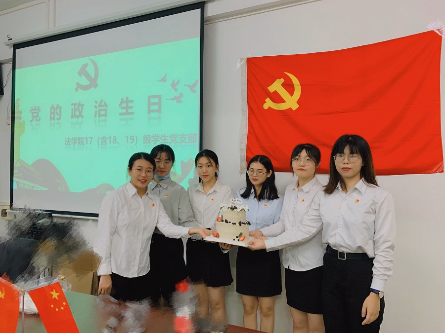 永利集团3044欢迎你