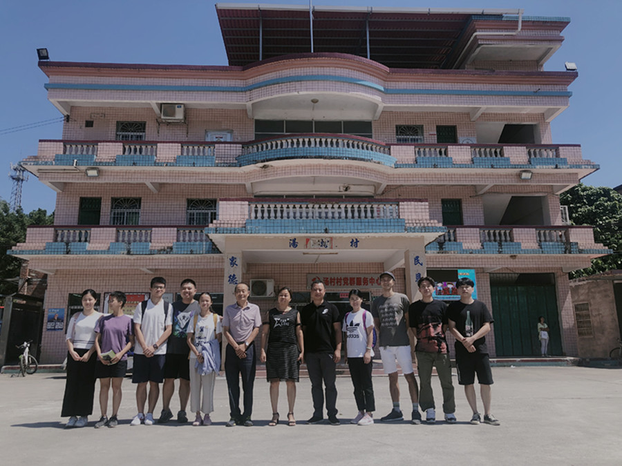 永利集团3044欢迎你