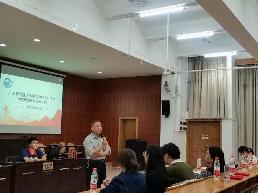 永利集团3044欢迎你