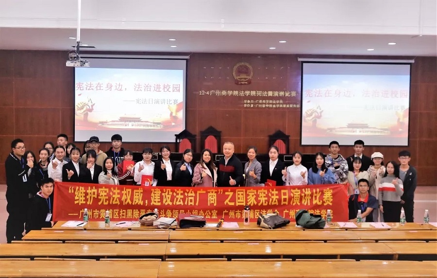 永利集团3044欢迎你