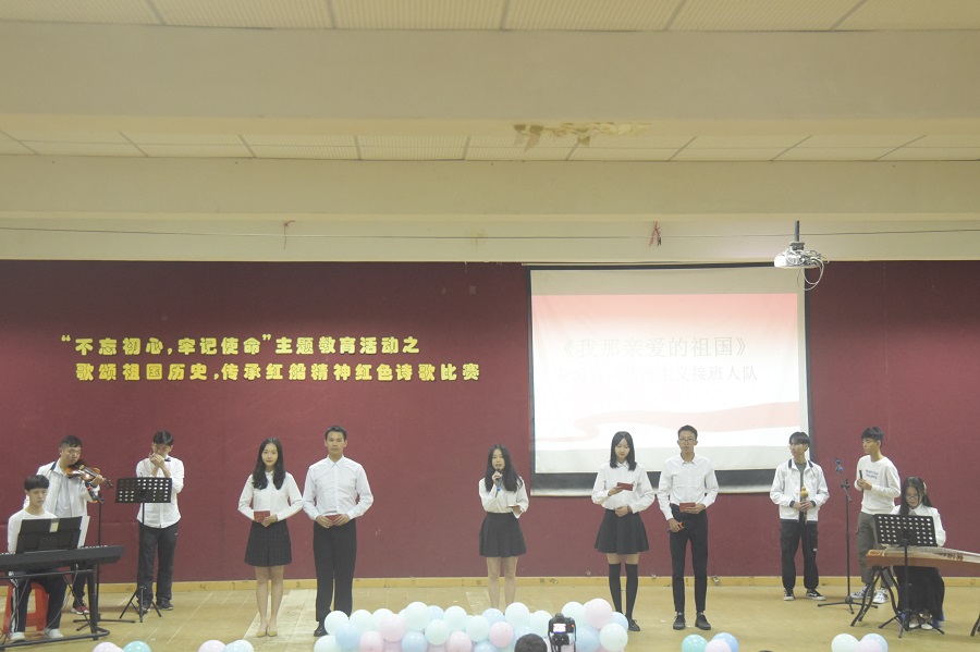 永利集团3044欢迎你