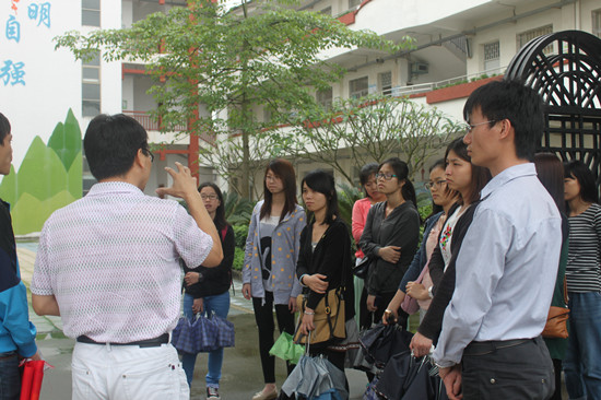 永利集团3044欢迎你