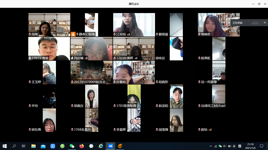 永利集团3044欢迎你