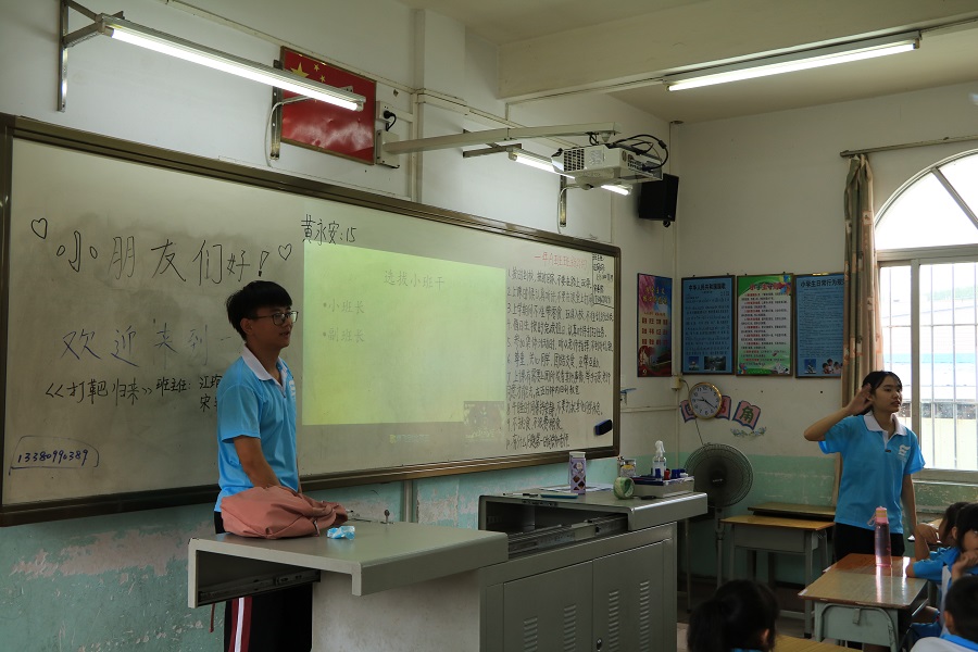 永利集团3044欢迎你