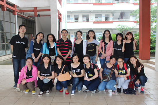 永利集团3044欢迎你