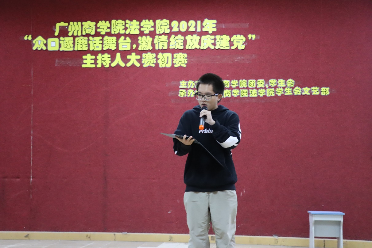 永利集团3044欢迎你