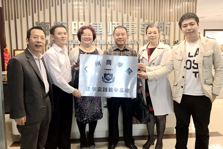 永利集团3044欢迎你