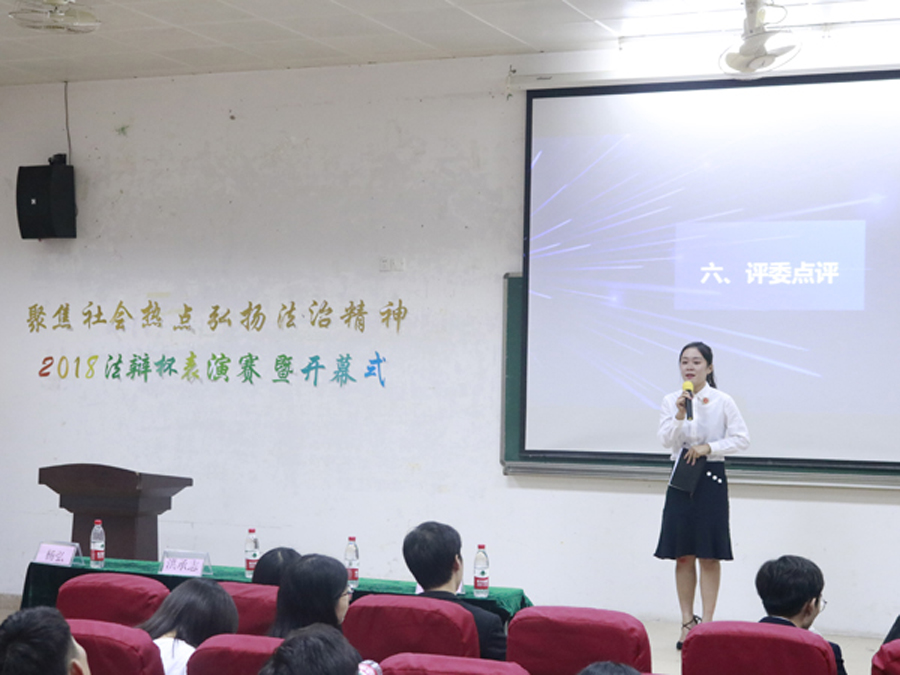 永利集团3044欢迎你