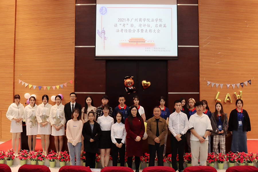 永利集团3044欢迎你