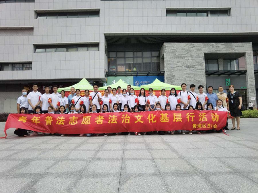 永利集团3044欢迎你