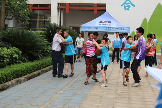 永利集团3044欢迎你