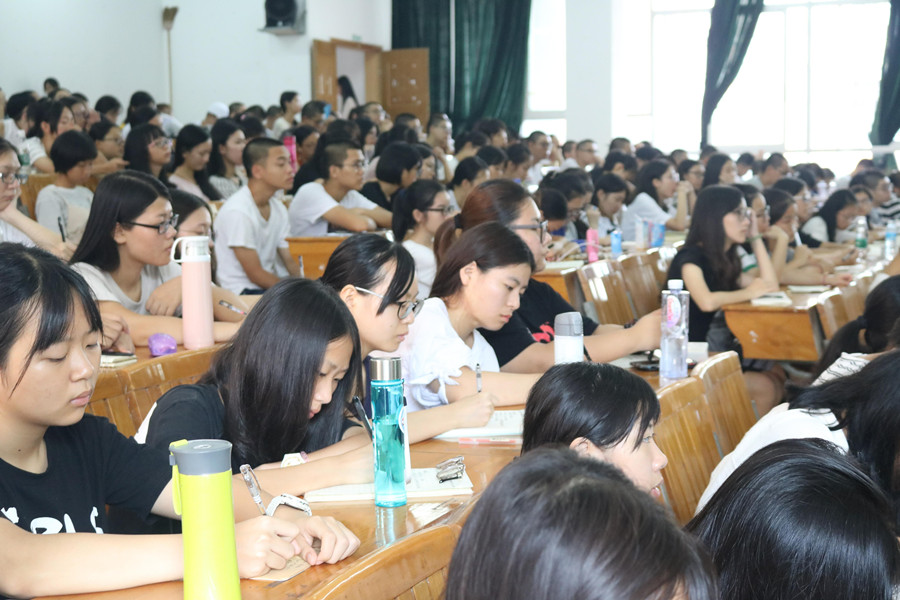 永利集团3044欢迎你