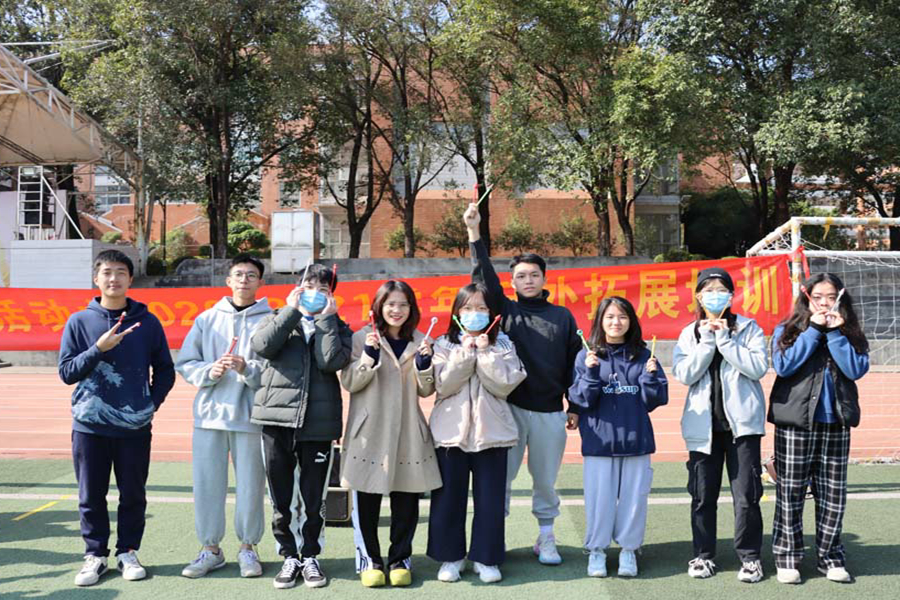 永利集团3044欢迎你