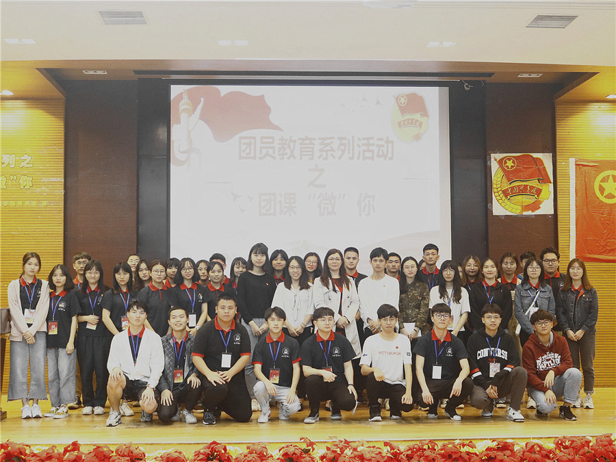 永利集团3044欢迎你