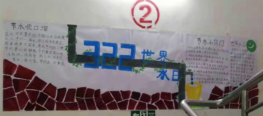 永利集团3044欢迎你