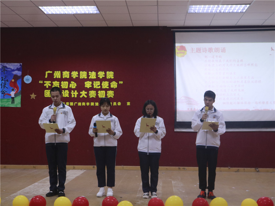 永利集团3044欢迎你