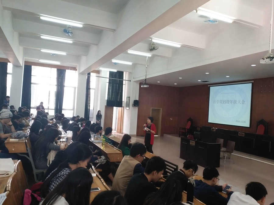 永利集团3044欢迎你