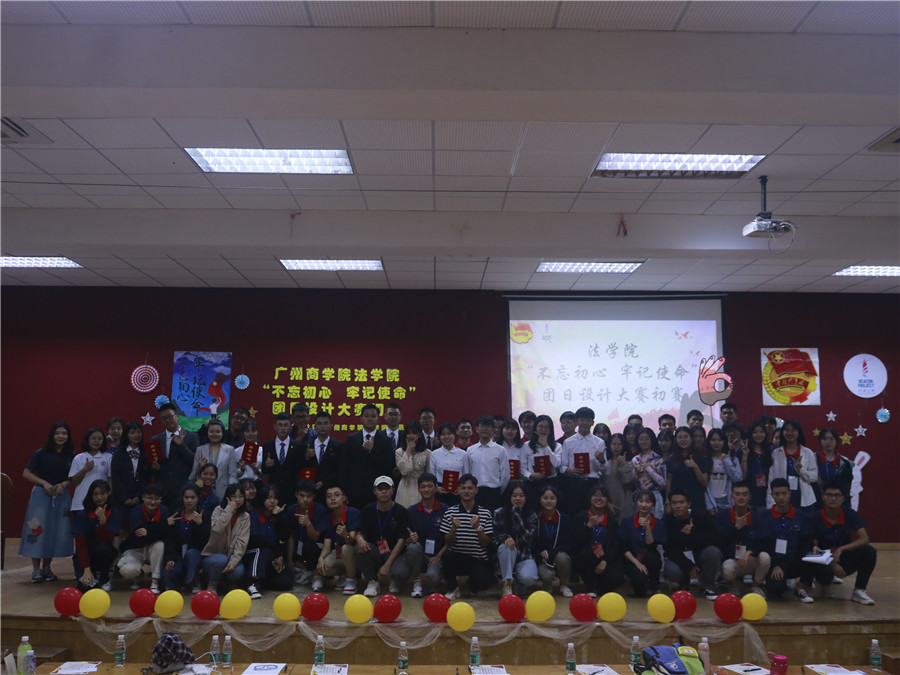 永利集团3044欢迎你