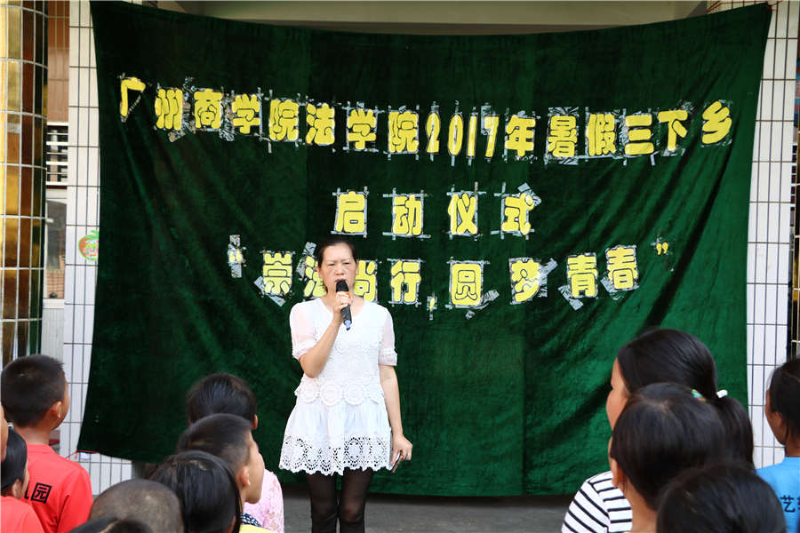 永利集团3044欢迎你