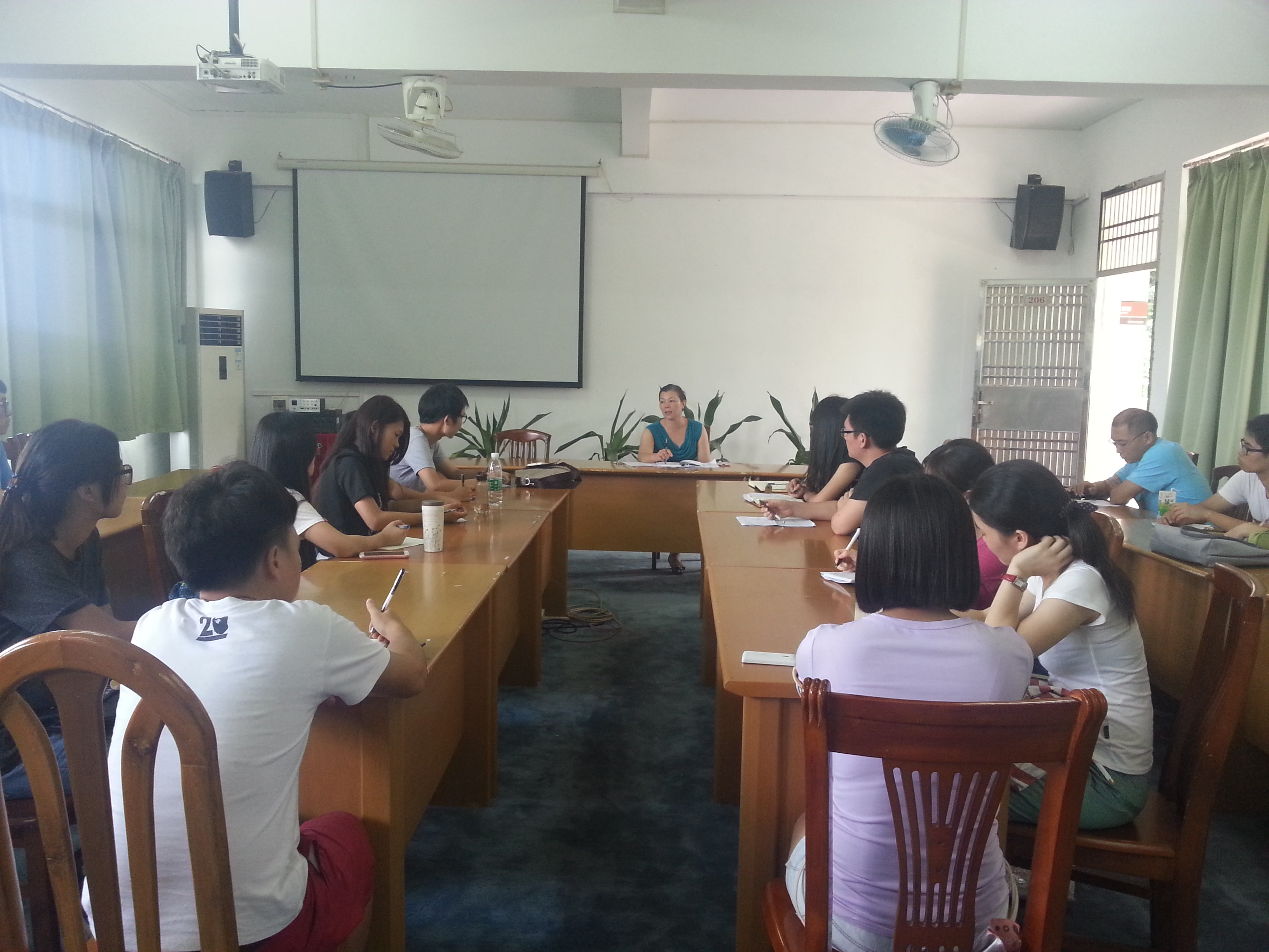 永利集团3044欢迎你