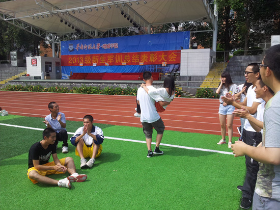 永利集团3044欢迎你