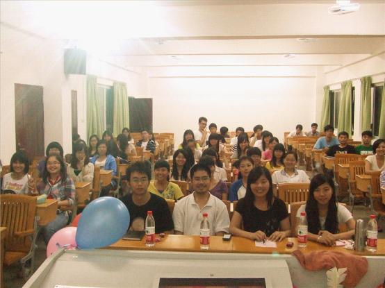 永利集团3044欢迎你