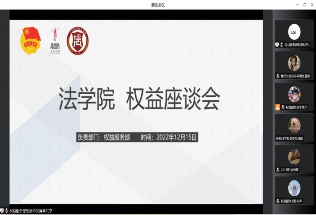 永利集团3044欢迎你