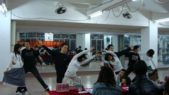 永利集团3044欢迎你