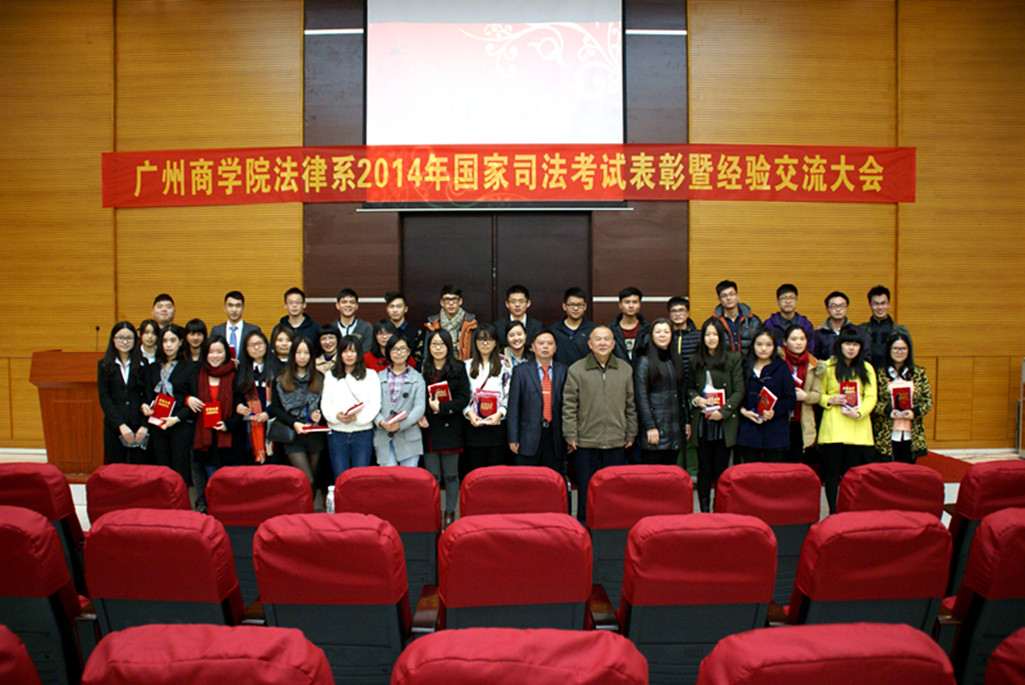 永利集团3044欢迎你