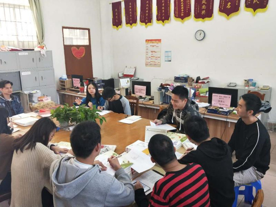 永利集团3044欢迎你