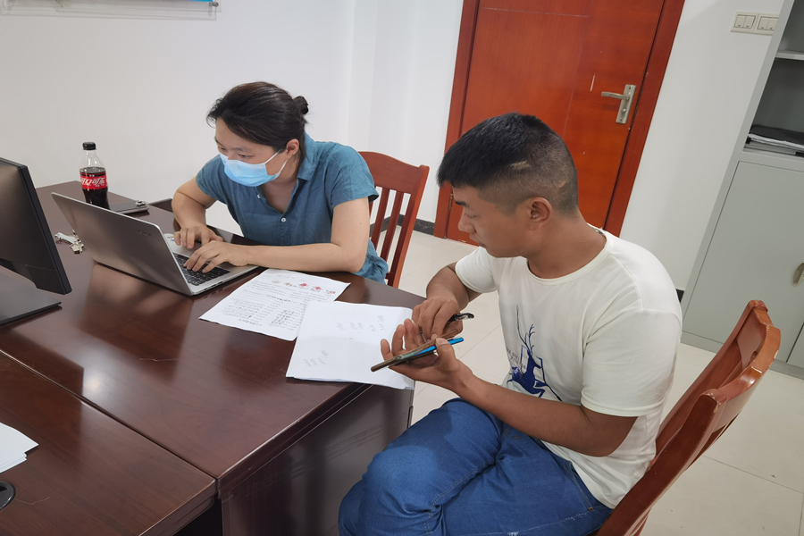 永利集团3044欢迎你