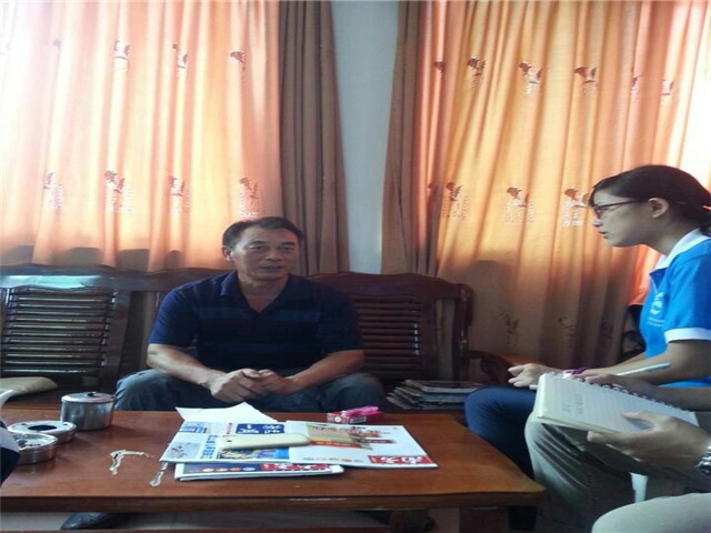 永利集团3044欢迎你