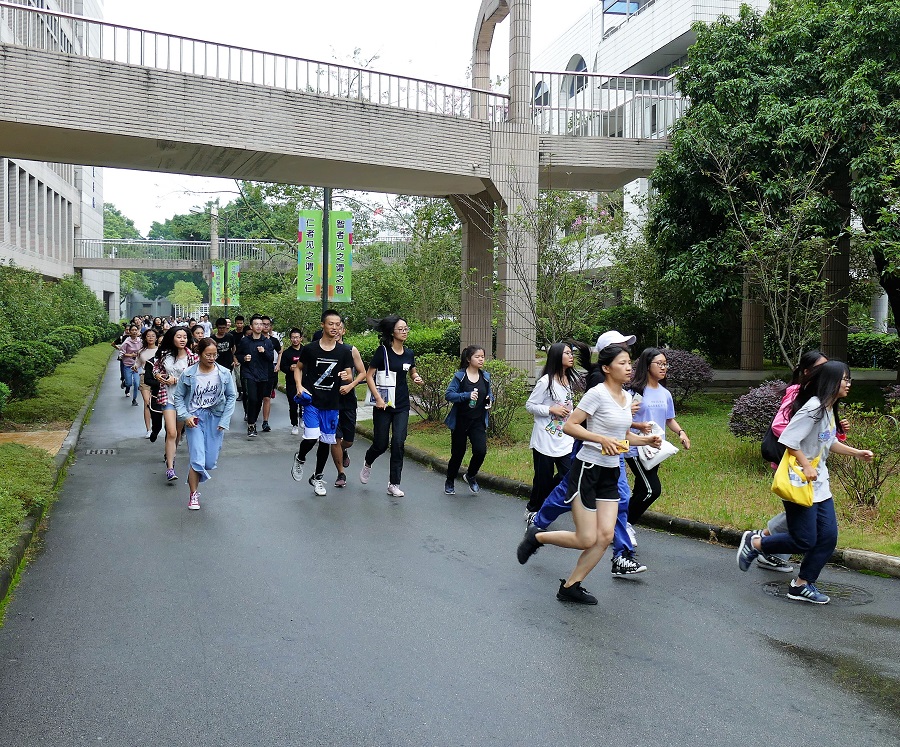 永利集团3044欢迎你