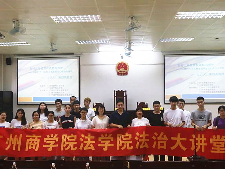 永利集团3044欢迎你